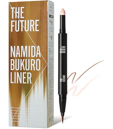 Amazon.co.jp: ラブドロップス 涙袋ウルミライナー04 シャンパン